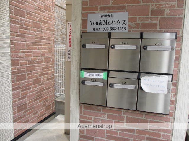 ユゥ&ミィ金山駅前B棟の外観写真