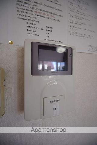 ブルーソールCの内装写真