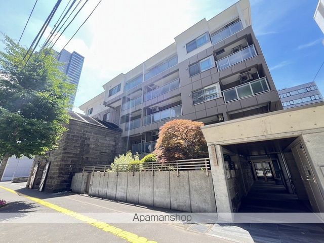 札幌まち家勇﨑の外観写真