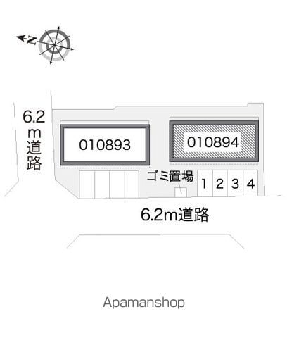 レオパレスYのその他写真