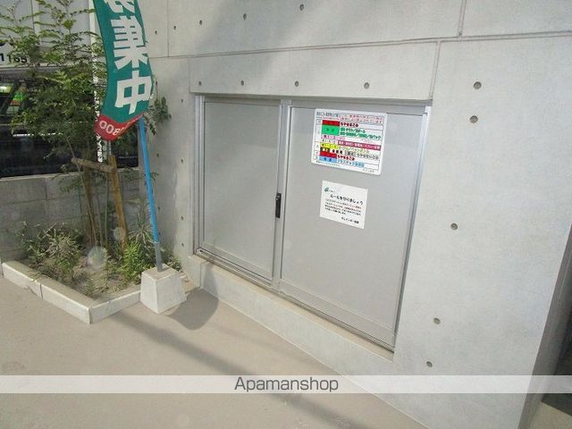 STORYのその他写真