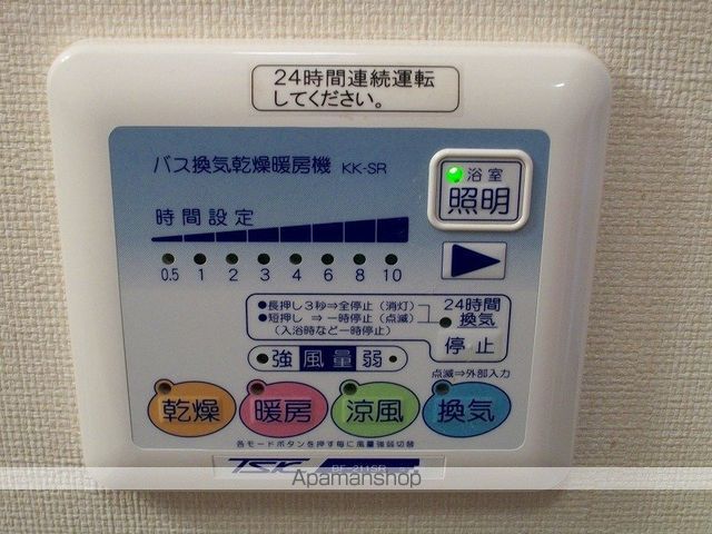 ウエストコートの内装写真