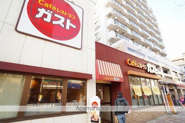 ザ・パークハビオ横浜関内の周辺写真