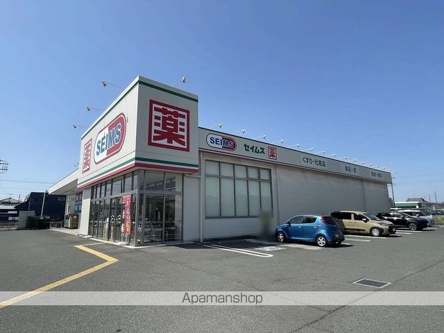 クレイノ青空の周辺写真