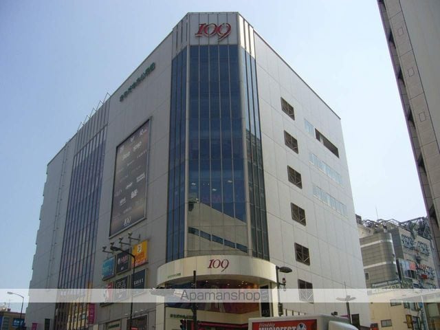 藤マンションの周辺写真