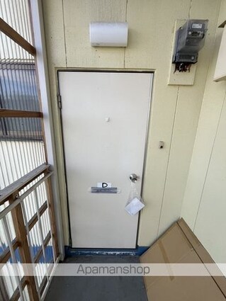 熊本県八代郡氷川町宮原[2DK/33m2]の内装