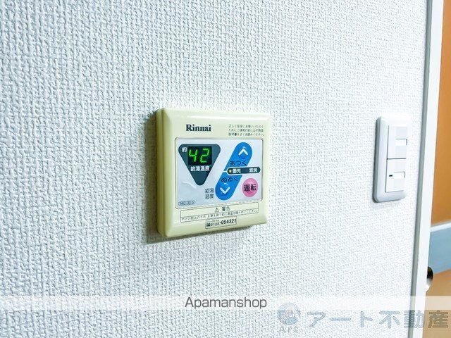 ジョイフル第1朝生田の内装写真