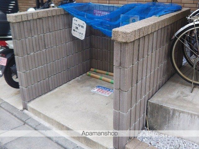 レオネクストグランベルクのその他写真