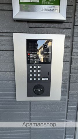 DーROOMコサコのその他写真