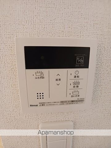 ヒカルサ仰木の里Iの内装写真