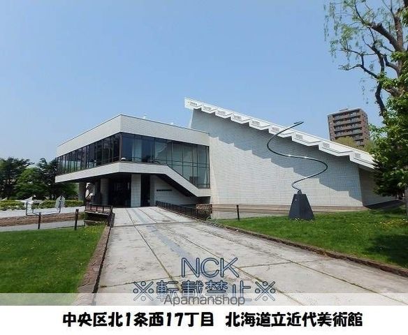 グランヴィア大通の周辺写真