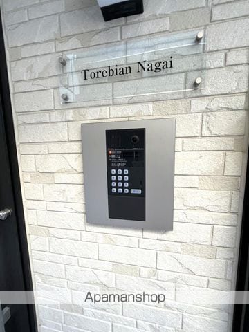 TOREBIAN NAGAIのその他写真