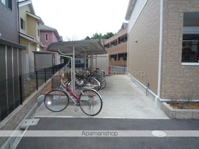 フィールドルミナスIIのその他写真