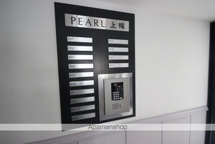 ＰＥＡＲＬ上幟[2LDK/57m2]のエントランス2