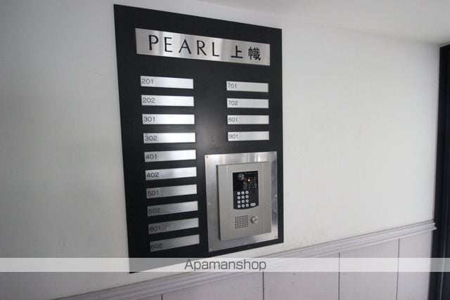 ＰＥＡＲＬ上幟[2LDK/80m2]のエントランス2