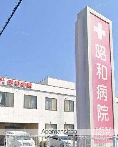 レオパレス青葉丘の周辺写真