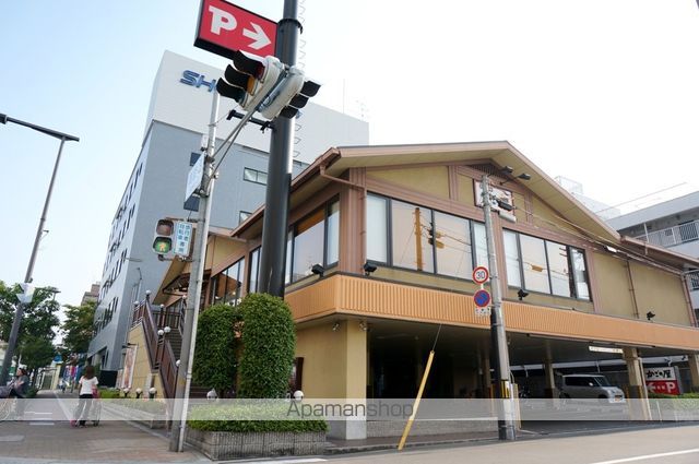 大阪市中央線 深江橋駅 徒歩2分 5階建 築11年の周辺写真