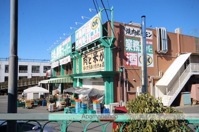 イワタバコ苑の周辺写真