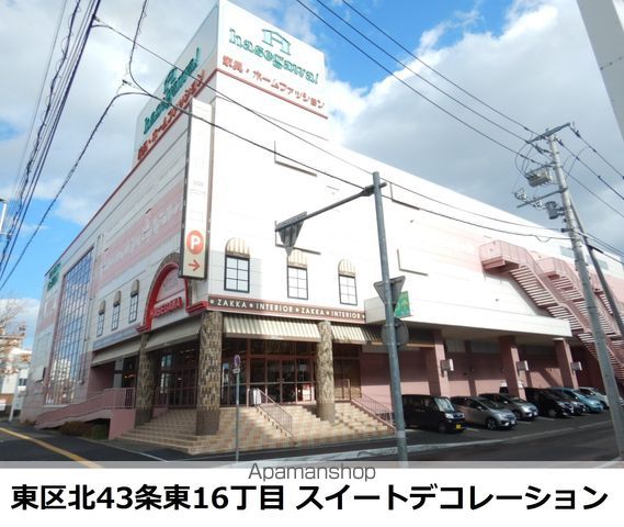 ル・レーブの周辺写真