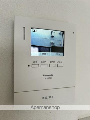 グレースコーポ荒牧の内装写真