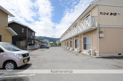 サンコーポおくの[1K/24.92m2]の外観3