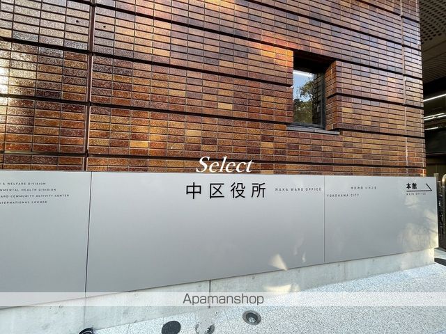 Breeze横浜公園の周辺写真