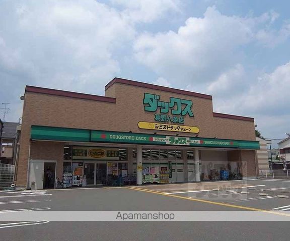 ファステート京都西KIWAMIの周辺写真