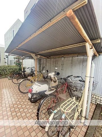 サニー市が尾のその他写真