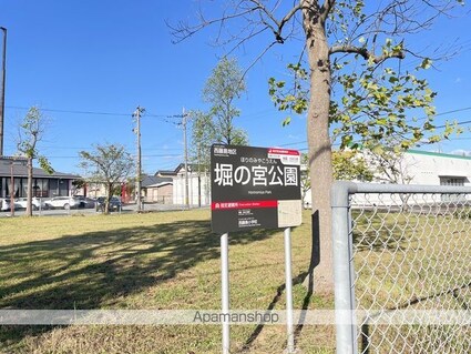 アクティルミナス[2DK/50.67m2]の配置図