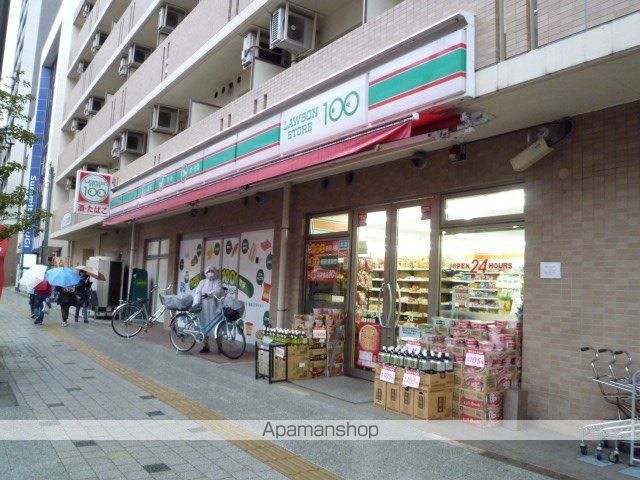 グレートコンストラクションワールドの周辺写真