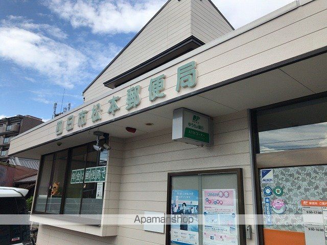 M’s グランデージの周辺写真