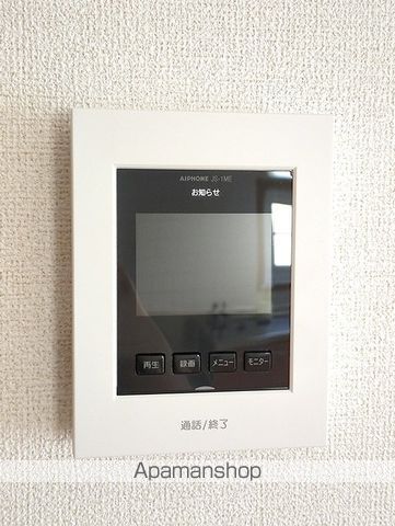 プラーノの内装写真