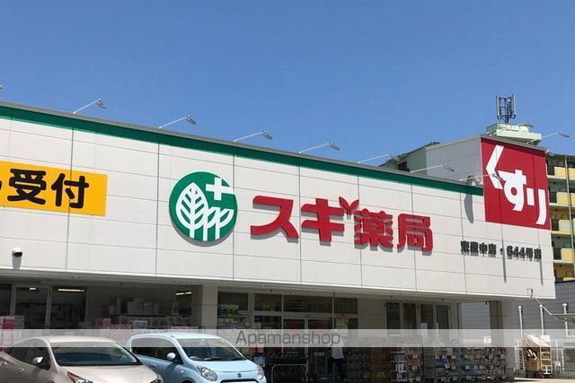朝日プラザ東豊中の周辺写真