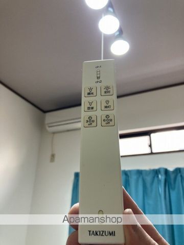 アップルフレンド有明の内装写真