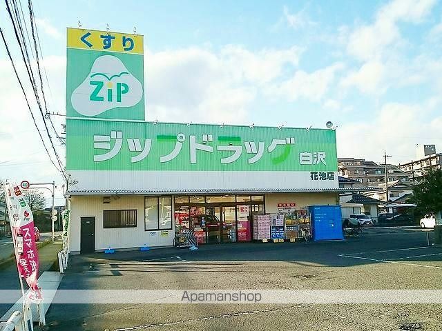 シャン・ド・フルールの周辺写真