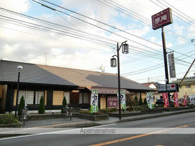 クレール I棟の周辺写真