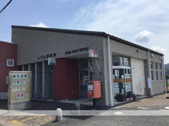 グランメール裾野の周辺写真