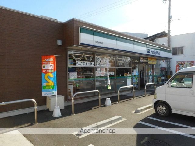 コーポカサマIIの周辺写真