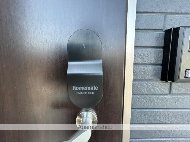 グランツの内装写真
