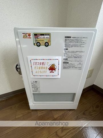 セトル西岡IIの内装写真