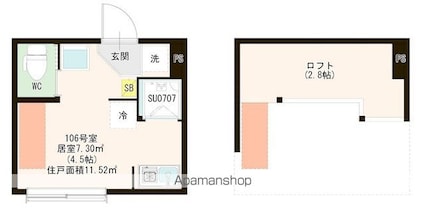 ハーモニーテラス江原町Ⅲ[1R/11.52m2]の間取図
