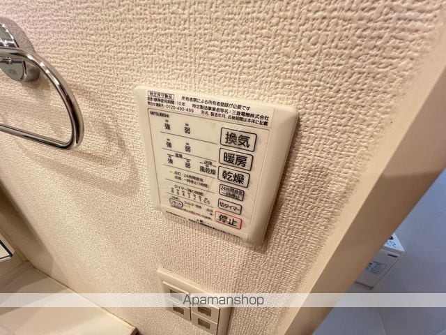 メゾンド・和の内装写真