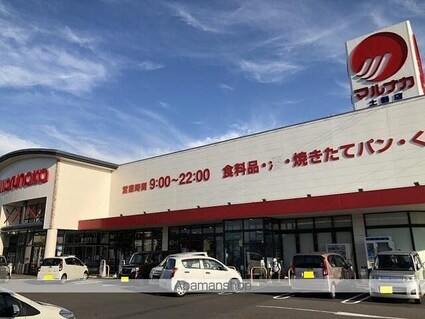 レオパレス高木[2DK/46.37m2]の周辺1