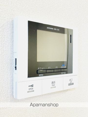 アルブル ド コナンの内装写真