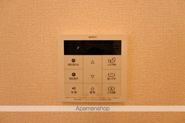 アロマレジデンス松ヶ丘の内装写真