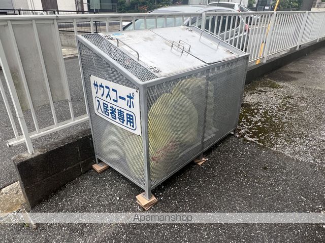 サウスコーポAのその他写真