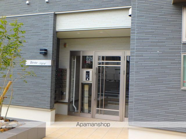 ブローテの玄関写真