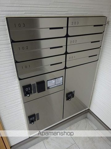 グランティック卸町のその他写真