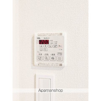 Ｌ’ｓ　ｒｅｓｉｄｅｎｃｅ東中野[2LDK/60.98m2]の内装