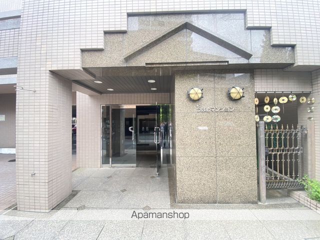 第2つばめマンションの玄関写真